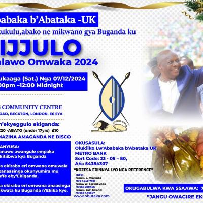 Ekijjulo 2024 Flyer